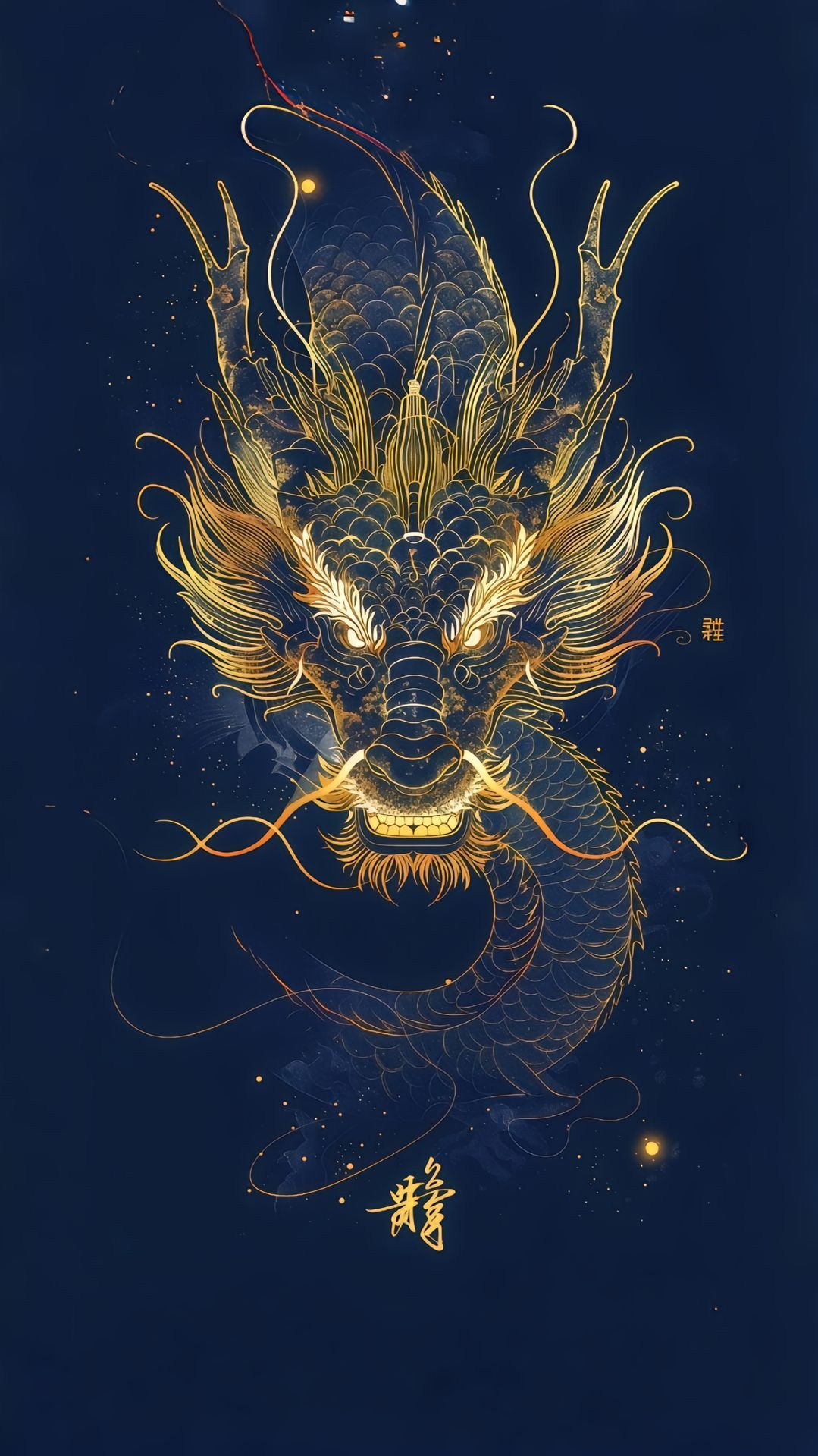 Golden Hour on River